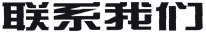 main6_tt2
